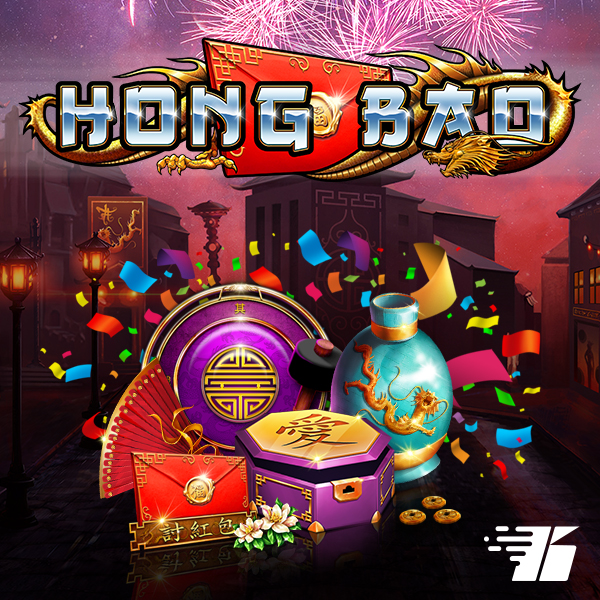 Hong Bao